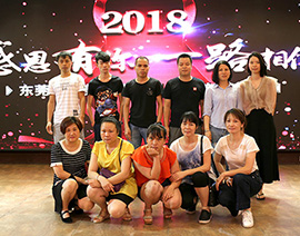 趣逗派廠家|東莞市琪美實業(yè)有限公司