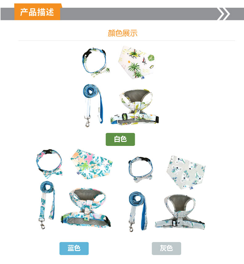 詳情頁(yè)-產(chǎn)品01-[已恢復(fù)]-01_03.jpg